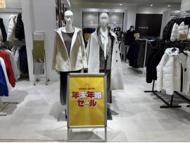 ✴︎年末年始セール開催✴︎