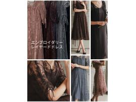 〜パパス＆ママス〜まだ、間に合う成人の日の装い♪