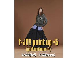 ANNE限定⭐︎f-JOYポイント5倍day！
