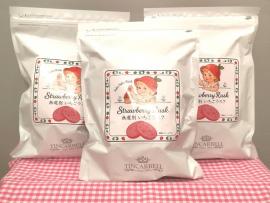  こととや『おすすめ新商品』入荷のご案内♪