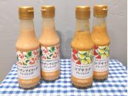  こととや『おすすめ新商品』入荷のご案内♪