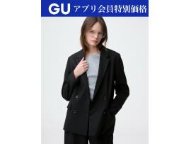 GU 2/6(金)~2/12(木) までアプリ会員特別価格商品のご案内！