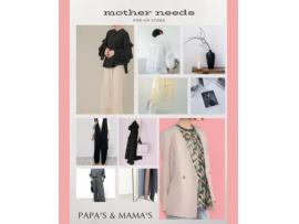 〜パパス＆ママス〜 キャッシュレスでJOYポイント10倍&12倍♪