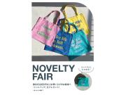 NOVELTY FAIR