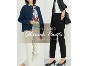 ✴︎新作スラリッチパンツ✴︎