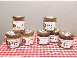  こととや『おすすめ新商品』入荷のご案内♪