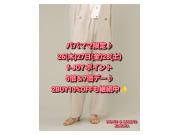 〜パパス＆ママス限定〜26(木)27日(金)28日(土)f-JOYポイント5倍＆7倍♪