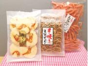 【3月‐②】今月のおすすめ商品