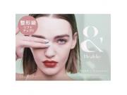 ☆アンドヘルシー☆