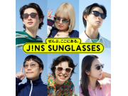 JINSの度付きカスタムもできるサングラス新作3/5発売！