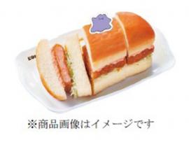 ポケモンコラボ実施中