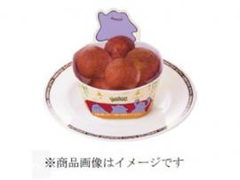 ポケモンコラボ実施中