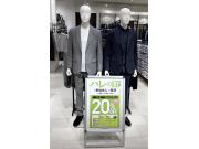 ✴︎ハレの日フェア開催中✴︎