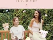 Lil ala modeコラボアイテムのご案内
