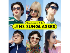 JINSの度付きカスタムもできるサングラス新作3/5発売！