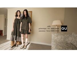 GU✖️rokhコラボアイテムのご案内
