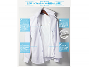 レディース★さらりコンフォートシャツ 