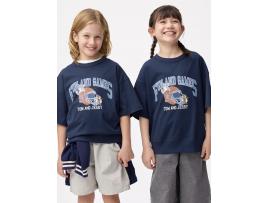 GUアプリ会員特別価格商品のご案内