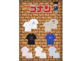 GU✖️コナン  コラボアイテムのご案内