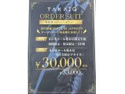 ✴︎オーダースーツ受注会開催✴︎