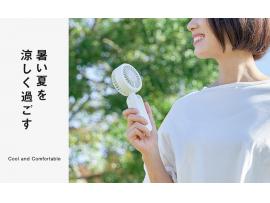 暑い夏を涼しく過ごす