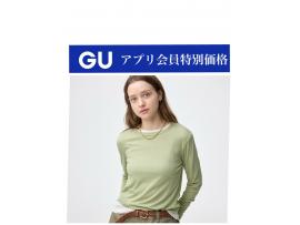 GU  4/3(金)〜4/9(木)  アプリ会員特別価格アイテムのご案内！