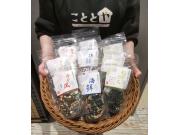 【4月‐②】今月のおすすめ商品