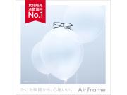 日本で一番売れている軽量メガネ『Airframe』の新モデルが4月2日発売！