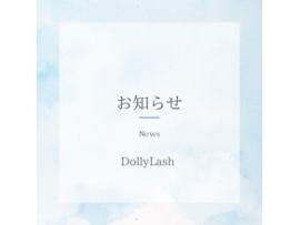 ☆未成年者様の施術について☆