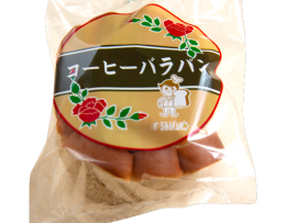  こととや『バラパン』入荷のご案内♪