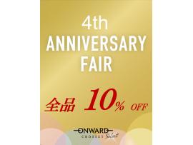 店内10%OFF