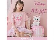 マリーちゃんコラボ登場