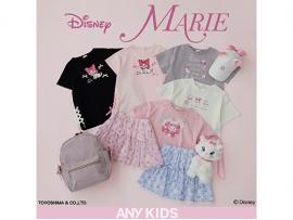 マリーちゃんコラボ登場