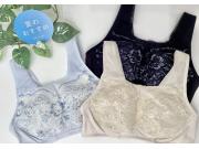 ☆夏にオススメ‼︎ Night Up Bra☆
