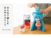 みんなで楽しむひんやりスイーツ