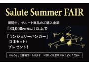 ☆Salute Summer  FAIR☆