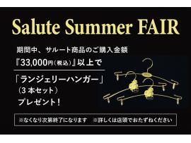 ☆Salute Summer  FAIR☆