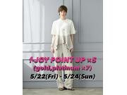 ANNE限定⭐︎f-JOYポイント5倍