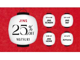 JINS 25TH MATSURI スタート！