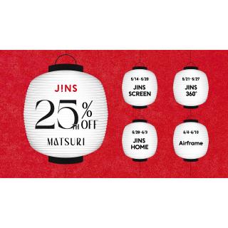 JINS 25TH MATSURI スタート！