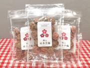 【6月‐③】今月のおすすめ商品