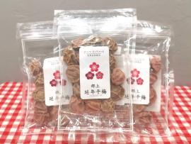 【6月‐③】今月のおすすめ商品
