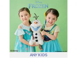 アナと雪の女王　コレクションが登場⭐︎
