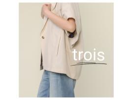 〜パパス＆ママス限定〜6/6(土)f-JOYポイント5倍＆7倍♪