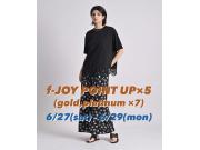 ANNE限定★f-JOYポイント5倍day