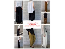 〜パパス＆ママス〜Anna Kerry/アンナケリー POPUP 7/4(Sat.) START♪
