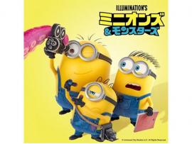 GU✖︎「ミニオンズ&モンスターズ 」コラボアイテムのご紹介！