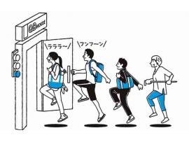 ちょうどいい　QB HOUSE