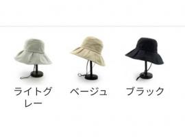 ✩新作帽子入荷✩