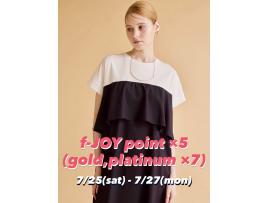 ANNE限定★f-JOYポイント5倍day